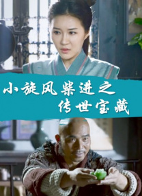 孕妇孕交视频